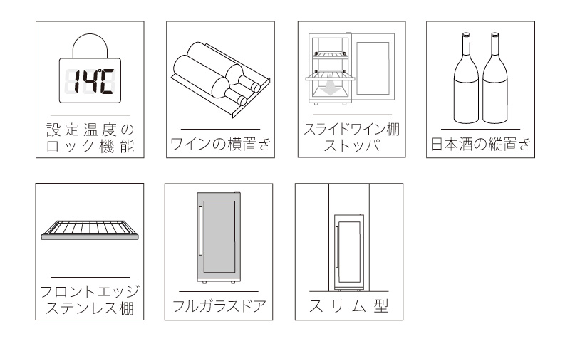 dcg_c18sアイコン