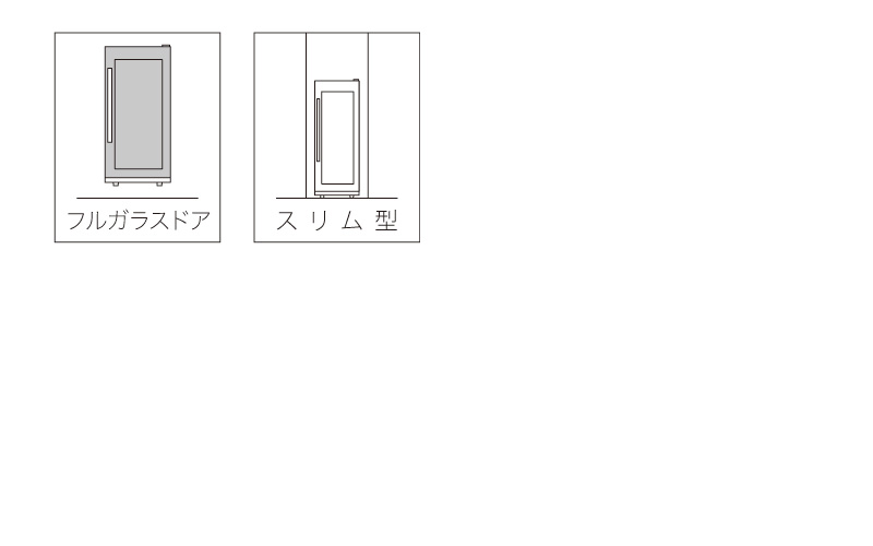 Angelshare S60アイコン3